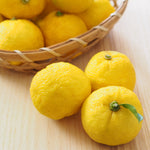Yuzu is very aromatic with a strong tart flavor.